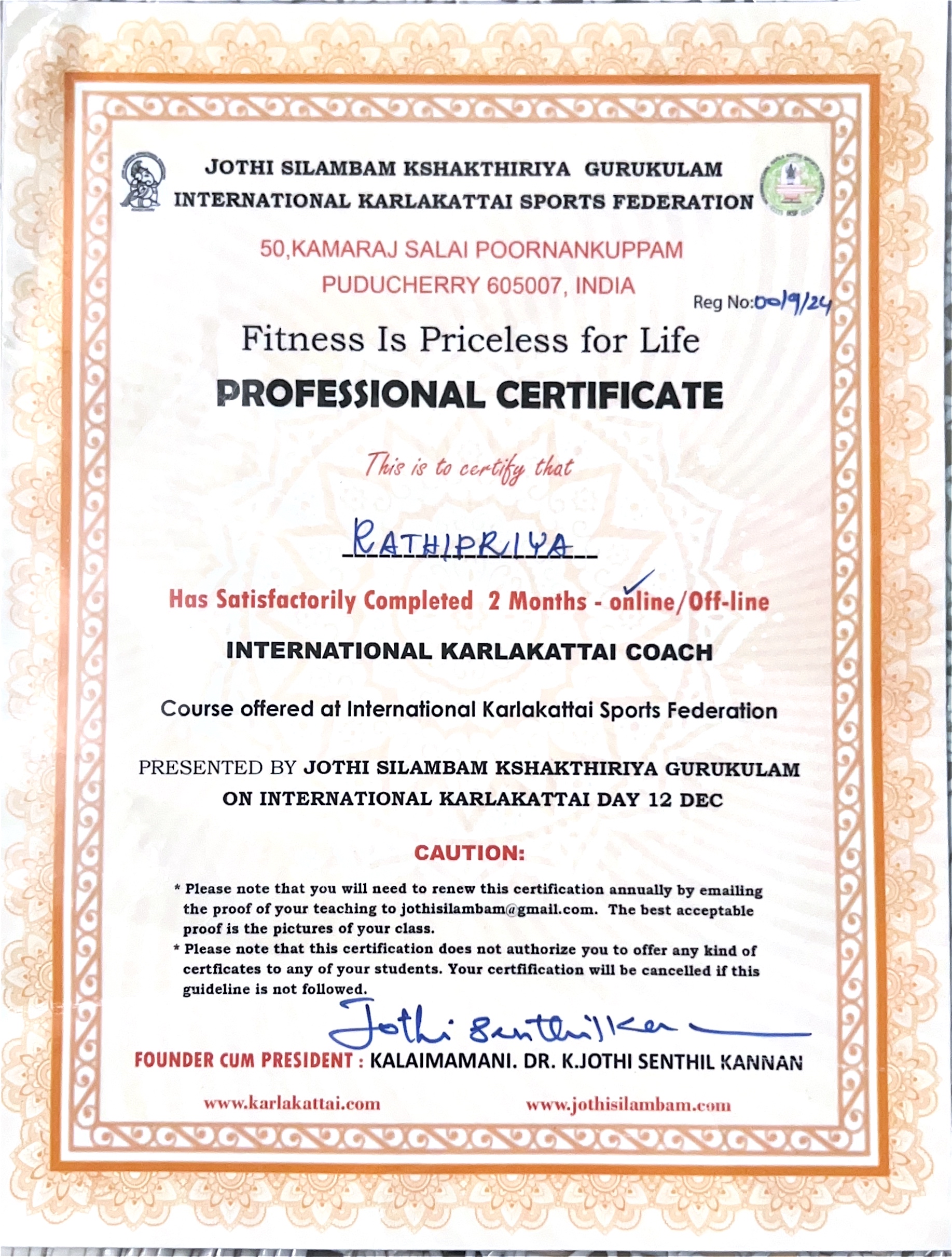 Karalakattai World Record Certificate