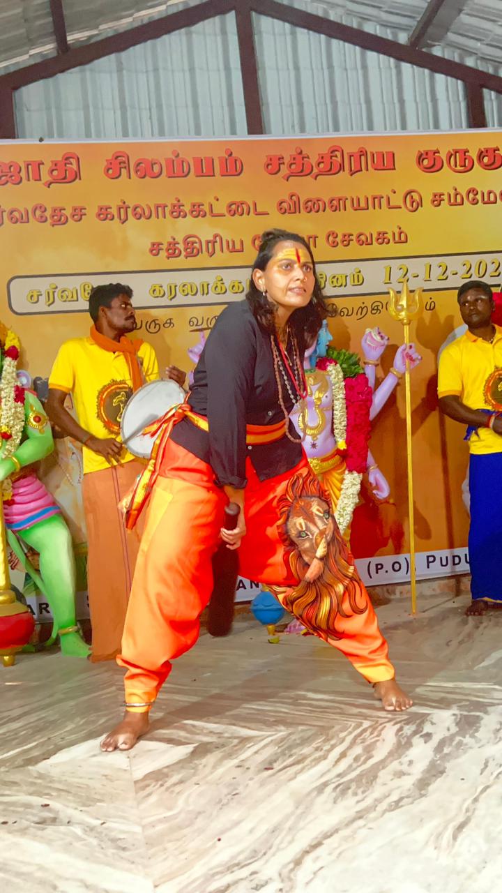 Performance at a martial arts event